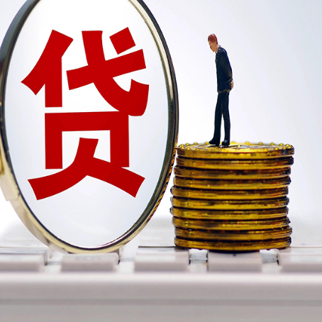 海晏房屋抵押贷款时每个月可以多还月供吗?