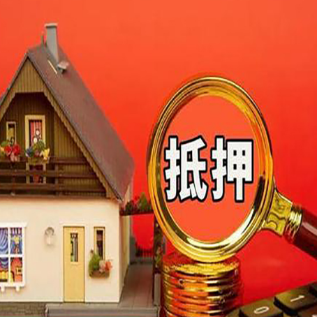海晏贷款中介公司新渝启服要的条件