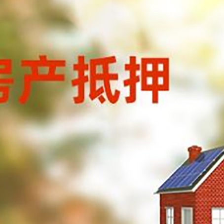 海晏个人消费贷款的种类有哪些?