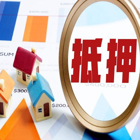 海晏贷款助贷公司新渝启服实力公司
